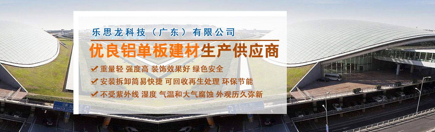 列表页大图