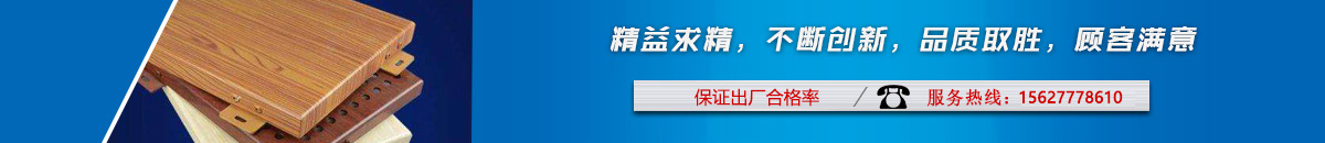 首页评价下长图