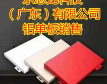 公司产品